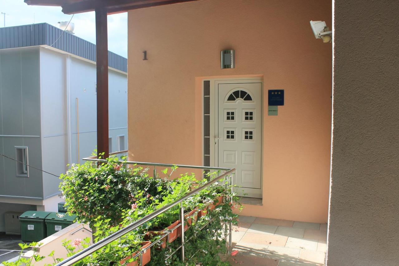 Apartmani Toplice Krapinske Toplice Kültér fotó